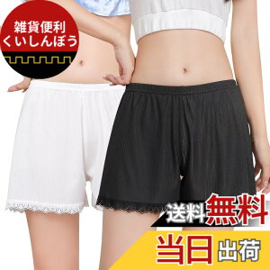 �y���������z[Muxuryee] �y�`�p���c ���f�B�[�X �C���i�[�p���c �� �y�`�R�[�g ���� �h�~���� 3����V���[�c ���[�X ������ ���� ���f�C�[�X�p�b�c ���[���E�G�A XMS301 �F�F�u���b�N/�z���C�g�A