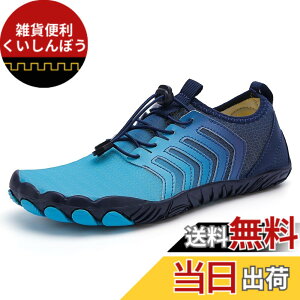 �y���������z[Noordinary] �}�����V���[�Y �E�H�[�^�[�V���[�Y �A�N�A�V���[�Y �j�����p �V���m�[�P�����O ������ �r�[�`�T���_�� �y�� �ʋC�� �������p �F�F06_�u���[�A�T�C�Y�F29.0 cm 3E