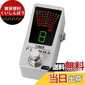 �y���������zFLAMMA Guitar Pedals Guitar Effects FC Series�c �F�FFC04 Tuner