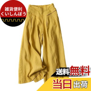 �y���������z[Minesam] ���C�h�p���c ���f�B�[�X �T���G���p���c �Ȗ��� �K�E�`���p���c ������� ���n �J�W���A�� �� �F�F�C�G���[�A�T�C�Y�FXL