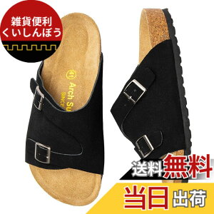 �y���������z[STRDEOUT] �@�b�V�����T���_�� �����Y �R���N�T���_�� �r���R�t���[ �A���]�i ���񂾂� �� �v �j���p �O���� �A�E�g�h�A ������� �����₷�� �X���b�p �F�FB ���F�A�T�C�Y�F25.0 cm