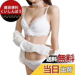�y���������z[THREEGUN] �u���V���[�c�Z�b�g ����u�� �㉺ �m�����C���[ �u���W���[ �V���[�c�Z�b�g ����u���W���[ �����u�� �␳�u�� ���� �e�� ���� �F�F�z���C�g�A�T�C�Y�FM
