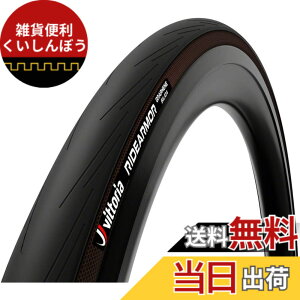 �y���������zVittoria Ride Armor ���[�h�^�C�� �g���[�j���O&�ʋΗp - TLR �`���[�u���X���f�B���[�h�o�C�N�^�C�� �F�F�I�[���u���b�N�A�T�C�Y�F700x28c(28-622)
