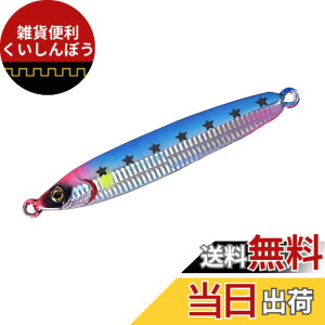 �y���������z�[�X�^(Xesta) �X�N�����u�� �^�[�{SLJ 60g �F�F�s���N�w�b�h�C���V�A�T�C�Y�F60g