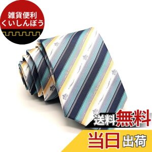 �y���������z[FASELE] �l�N�^�C �j�����p �����Y ���f�B�[�X ���q �j�q �X�g���C�v ������ �N���E�� �w�� ���Z�� �L�����p�X �t�@�b�V���� �I�V���� �v���[���g �l�C �ʊw �ʐ� �A�� �F�F7��