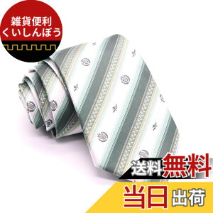 �y���������z[FASELE] �l�N�^�C �j�����p �����Y ���f�B�[�X ���q �j�q �X�g���C�v ������ �N���E�� �w�� ���Z�� �L�����p�X �t�@�b�V���� �I�V���� �v���[���g �l�C �ʊw �ʐ� �A�� �F�F5��