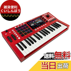 �y���������zAkai Professional MPC Key 37&61 �F�F��
