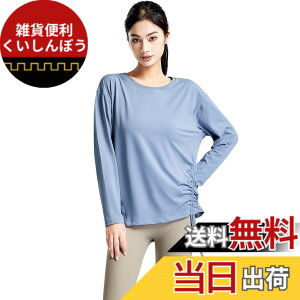 �y���������z[Muxuryee] ���K�E�F�A �g�b�v�X ���� �X�|�[�c T�V���c ���f�B�[�X ������� �s���e�B�X �E�F�A �X�g���b�` �z������ �t�g���[�j���O�E�F�A UV�J�b�g �X�|�[�c�g�b�v�X 2318 �F�F�u