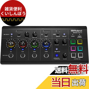 �y���������z���[�����h Roland BRIDGE CAST X/HDMI�r�f�I�L���v�`��/�Q�[�~���ODAC�A���v/�I�[�f�B�I�C���^�[�t�F�[�X/�z�M/�Q�[�~���O�~�L�T�[/Mac/Windows / 2PC�z�M /�u���b�W�L���X�g�G�b�N�X �F�F