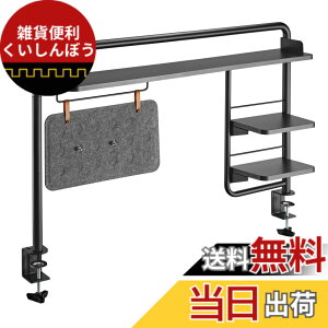 �y���������zAlterzone ���ド�b�N �g���f�X�N���b�N �N�����v�� ��112cm �f�X�N�� ���� �t�@�C�� ���[ �������� ��t�ȒP ���㐮�� ALZCDS-1 �F�F�u���b�N�A�T�C�Y�F��