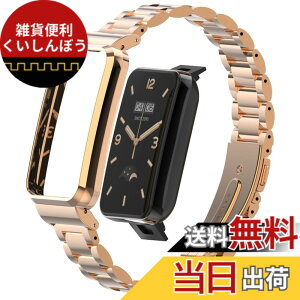 �y���������z[LanQii] �o���h Xiaomi Mi Band 7 Pro/Xiaomi Smart Band 7 Pro �Ή� �o���h �X�e�����X���^�� ������� �����o���h �N�C�b�N�����[�X�{�^�� �A�N�Z�T���[ �X�g���b�v �ւ��x���g ���f�B�[�X & 