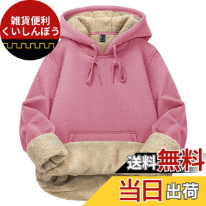 �y���������z[TACVASEN] �p�[�J�[ ���f�B�[�X ���N�� �g���� �t���[�X �t�[�h�t�� �X�E�F�b�g�V���c �J�W���A�� �h���V���c �|�P�b�g�t�� �~�p �v���I�[�o�[ �H�~�� ���n �n�C�L���O�E�G�A �F