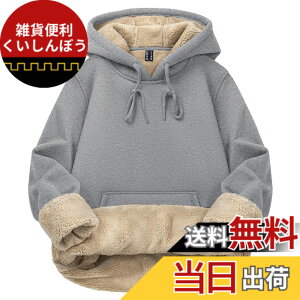 �y���������z[TACVASEN] �p�[�J�[ ���f�B�[�X ���N�� �g���� �t���[�X �t�[�h�t�� �X�E�F�b�g�V���c �J�W���A�� �h���V���c �|�P�b�g�t�� �~�p �v���I�[�o�[ �H�~�� ���n �n�C�L���O�E�G�A �F