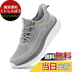 �y���������z[FitVille] ���L �X�j�[�J�[ �����Y 2E 4E �E�H�[�L���O �����j���O�V���[�Y �^���C ����5cm �X���b�|�� ����g�킸�ɗ������܂ܗ����� �E���������₷�� �F�FD - �O���t�@�C�g x �u��