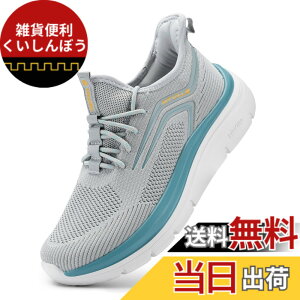 �y���������z[FitVille] ���L �X�j�[�J�[ �����Y 2E 4E �E�H�[�L���O �����j���O�V���[�Y �^���C ����5cm �X���b�|�� ����g�킸�ɗ������܂ܗ����� �E���������₷�� �F�FC - �O���t�@�C�g x �e�B