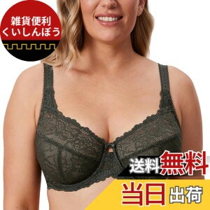 �y���������z[DELIMIRA] �u���W���[ �傫���T�C�Y �ԕ� ���[�X �O���}�[�o�X�g ���C���[���� �p�b�h�Ȃ� �Z�N�V�[ ���[�X�u�� ����������������u�� �F�F�I���[�u�O���[���A�T�C�Y�FE85