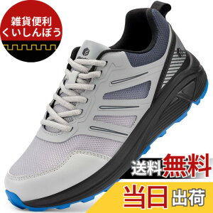 �y���������z[FitVille] �g���C�������j���O�V���[�Y �����Y ���L 2E 4E �n�C�L���O�V���[�Y �y�� �ʋC�� �X�j�[�J�[ ���@�\ �o�R �F�F�O���[�A�T�C�Y�F29.0 cm 4E