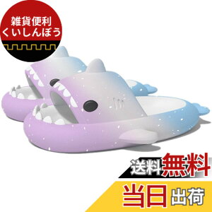 �y���������z[kaitesi] ���� �X���b�p �T�� �� �������� �􂦂� ����Ȃ� ���� ���� �����Y �É� �����p ���[���V���[�Y �T���T���_�� ���[���X���b�p �C�i�Y�} ���� �T���^ �ėp �_�� �y�� ��