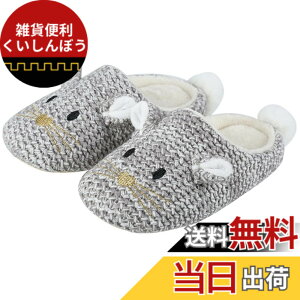 �y���������z[kaitesi] ���� �X���b�p ���[���V���[�Y �l�R����� �~�p �L ���� ���t�� �ӂ�ӂ� �������� �������� �g���� ���[���X���b�p ���f�B�[�X ���� �y�� �􂦂� �F�F�O���[�A�T�C�Y
