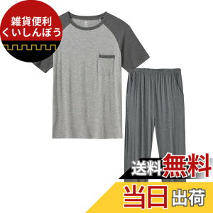 �y���������z[MoFiz] �p�W���} �����Y ���� ���� ���[���E�F�A �傫���T�C�Y �㉺�Z�b�g ������� �X�E�F�b�g �|�P�b�g�t�� �Q�Ԓ� ������ �ӂ��� �_�炩�� �z�� �ʋC�� �F�F�_�[�N�O���[+��