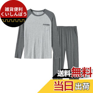 �y���������z[MoFiz] �p�W���} �����Y ���� ���� ���[���E�F�A �傫���T�C�Y �㉺�Z�b�g ������� �X�E�F�b�g �|�P�b�g�t�� �Q�Ԓ� ������ �ӂ��� �_�炩�� �z�� �ʋC�� �F�F�_�[�N�O���[+��