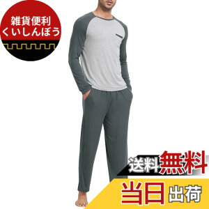 �y���������z[MoFiz] �����Y ���[���E�F�A �~ �p���c ���[���E�F�A �p�W���} ���� �㉺�Z�b�g ������� �X�E�F�b�g �|�P�b�g�t�� �Q�Ԓ� ������ �ӂ��� �_�炩�� �z�� �ʋC�� �傫���T�C�Y 