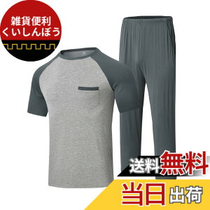 �y���������z[MoFiz] �����Y �p�W���} �� �Y�{�� ���[���E�F�A ���� �㉺�Z�b�g ������� �X�E�F�b�g �|�P�b�g�t�� �Q�Ԓ� ������ �ӂ��� �_�炩�� �z�� �ʋC�� �傫���T�C�Y �M�t�g �v���[