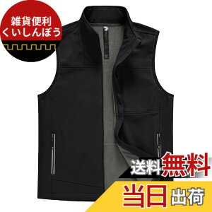 �y���������z[MoFiz] �����Y �x�X�g �S���t �A�E�g�h�A �S���t�E�G�A �m�[�X���[�u �W���P�b�g ���N�� �x�X�g �h�� �h�� ���@�\ �ۉ� �y�� ������� �o�R �ނ� �n�C�L���O �����j���O ���s �E�I