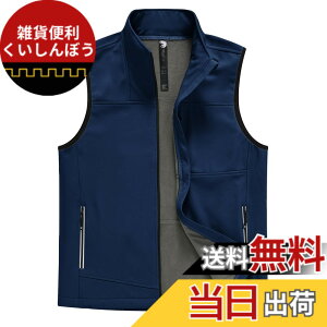 �y���������z[MoFiz] �����Y �x�X�g �S���t �A�E�g�h�A �S���t�E�G�A �m�[�X���[�u �W���P�b�g ���N�� �x�X�g �h�� �h�� ���@�\ �ۉ� �y�� ������� �o�R �ނ� �n�C�L���O �����j���O ���s �E�I