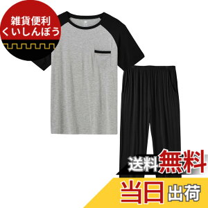 �y���������z[MoFiz] �p�W���} �����Y ���� ���� ���[���E�F�A �傫���T�C�Y �㉺�Z�b�g ������� �X�E�F�b�g �|�P�b�g�t�� �Q�Ԓ� ������ �ӂ��� �_�炩�� �z�� �ʋC�� �F�F�u���b�N(������