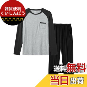 �y���������z[MoFiz] �p�W���} �����Y ���� ���� ���[���E�F�A �傫���T�C�Y �㉺�Z�b�g ������� �X�E�F�b�g �|�P�b�g�t�� �Q�Ԓ� ������ �ӂ��� �_�炩�� �z�� �ʋC�� �F�F�u���b�N(������