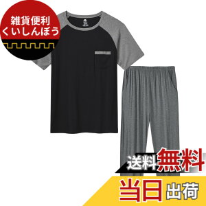 �y���������z[MoFiz] �p�W���} �����Y ���� ���� ���[���E�F�A �傫���T�C�Y �㉺�Z�b�g ������� �X�E�F�b�g �|�P�b�g�t�� �Q�Ԓ� ������ �ӂ��� �_�炩�� �z�� �ʋC�� �F�F�_�[�N�O���[+�u