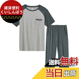 �y���������z[MoFiz] �p�W���} �����Y ���� ���� ���[���E�F�A �傫���T�C�Y �㉺�Z�b�g ������� �X�E�F�b�g �|�P�b�g�t�� �Q�Ԓ� ������ �ӂ��� �_�炩�� �z�� �ʋC�� �F�F�O���[�u���[(��