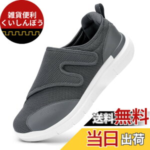 �y���������z[FitVille] ���V���[�Y �����Y ���L �y�� 6E 4E 2E ����҃V���[�Y ���߉\ �������₷�� ���n�r���C �N���V���[�Y ���K �ʋC �G�ɂ₳���� �}�W�b�N�e�[�v �F�F�O���[�A�T�C�Y