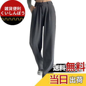 �y���������z[THREEGUN] ���C�h�p���c ���f�B�[�X ������� �X���b�N�X �H�� �I�t�B�X�J�W���A�� �{�g���X �Y�{�� �p���c �J�W���A���p���c �����O�p���c ���r�p���c �F�F�O���[�A�T�C�Y�FM