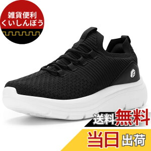 �y���������z[FitVille] ���L �X�j�[�J�[ �����Y 2E 4E ���� �X���b�|�� �E�H�[�L���O�V���[�Y �^���C �����j���O�V���[�Y �X�p�b�g�V���[�Y �n���Y�t���[ �C �E���������₷�� ����g�킸�ɗ�