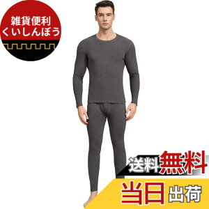�y���������z[Muxuryee] ���������C���i�[ �����Y �㉺�Z�b�g�h������ �ۉ��C���i�[ �����V���c �X�e�e�R �����O�p���c �h���C���i�[ �h���� �z�����M �ۉ� 6065M �F�F�O���[�A�T�C�Y�FM