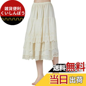 �y���������z[BEAUTELICATE] �y�`�R�[�g 100���� �����[�X�h�J �e�B�A�[�h �����O 3�w�t���� �F�F�N���[���A�T�C�Y�FM