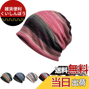 �y���������z[Karsaer] �j�b�g�X �����Y ���f�B�[�X ���p�j�b�g �J�ł���g�b�v �l�b�N�Q�C�^�[ �I�[���V�[�Y�� �\�t�g���n �T�}�[�j�b�g �z���ʋC ���ɗD���� �P�A�X�q �t�@�V���� �X�|�[