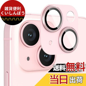 �y���������zPodick �����Y�J�o�[ iPhone 15 /15 Plus�p �J�����t�B���� �A���~������ 9H�����K���X ���h�~ �����Y�ی� �ϏՌ� �A�C�t�H��15 /15 �v���X �p �J�����ی� �����ߗ� ������� �I�o�I�[�o
