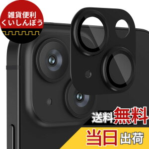 �y���������zPodick �����Y�J�o�[ iPhone 15 /15 Plus�p �J�����t�B���� �A���~������ 9H�����K���X ���h�~ �����Y�ی� �ϏՌ� �A�C�t�H��15 /15 �v���X �p �J�����ی� �����ߗ� ������� �I�o�I�[�o