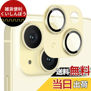 �y���������zPodick �����Y�J�o�[ iPhone 15 /15 Plus�p �J�����t�B���� �A���~������ 9H�����K���X ���h�~ �����Y�ی� �ϏՌ� �A�C�t�H��15 /15 �v���X �p �J�����ی� �����ߗ� ������� �I�o�I�[�o
