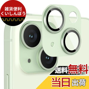 �y���������zPodick �����Y�J�o�[ iPhone 15 /15 Plus�p �J�����t�B���� �A���~������ 9H�����K���X ���h�~ �����Y�ی� �ϏՌ� �A�C�t�H��15 /15 �v���X �p �J�����ی� �����ߗ� ������� �I�o�I�[�o