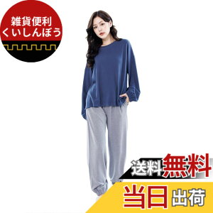 �y���������z[MiniZaru] ���[���E�F�A �p�W���} ������ ���f�B�[�X �㉺�Z�b�g ���� �g���� ���� �t �H �~ ���ɗD���� �V�f�ރh������ �F�F502_�u���[���O���[�A�T�C�Y�FXL