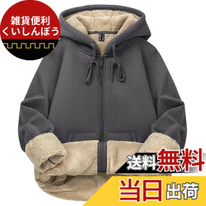 �y���������z[TACVASEN] ���f�B�[�X �X�E�F�b�g �W�b�v�A�b�v �t�[�h�t�� �t���[�X ���n �p�[�J�[ �J���K���[�|�P�b�g ���� ���n �J�W���A���E�G�A �W�b�v�A�b�v �h���� �傫���T�C�Y ���N�� 