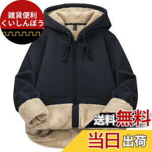 �y���������z[TACVASEN] ���f�B�[�X �X�E�F�b�g �W�b�v�A�b�v �t�[�h�t�� �t���[�X ���n �p�[�J�[ �J���K���[�|�P�b�g ���� ���n �J�W���A���E�G�A �W�b�v�A�b�v �h���� �傫���T�C�Y ���N�� 