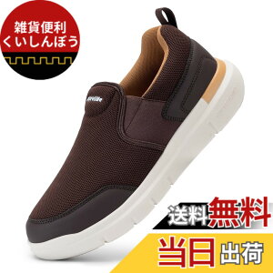 �y���������z[FitVille] �X�j�[�J�[ �X���b�|�� �����Y ���L 2E 4E �E�H�[�L���O�V���[�Y �ʋC �y�� ���� �����j���O�V���[�Y �^���C �X�p�b�g�V���[�Y ���b�V�� �E���������₷�� ����g�킸��