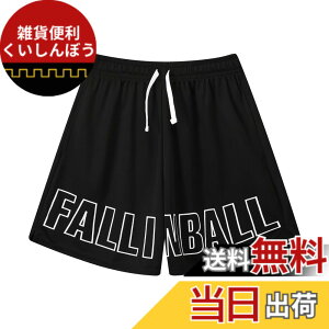 �y���������z[ORBU] �o�X�P�b�g�p���c �����Y ���̃p�^�[���� �X�|�[�c �A�����J�� ���b�V�� �Z�p�� ���n �E�F�A �����j���O �g���[�j���O �V���[�g�p���c �|�P�b�g�t�� �E�G�X�g �����\ ��