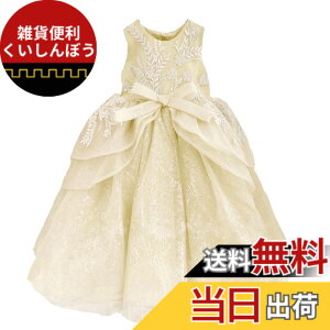 �y���������z[HOLRAFAN] �q�� �h���X �L�b�Y �L���L�� �� �h���X ���ꂢ ���P�l �q�ǂ� �X�p���R�[�� ���� �p�[�f�B�[ ��i ���̎q �s�A�m ���\�� ���t�� ���� �t�H�[�}�� 110-170cm �F�F1-�V�����p