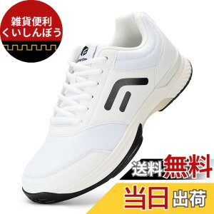 �y���������z[FitVille] ���L �e�j�X�V���[�Y �����Y �e�j�X �C ���C�h 2E 4E �I�[���R�[�g �����O���b�v�� �y�� �ʋC�� ���S�� �b�� �F�F�z���C�g�A�T�C�Y�F28.0 cm 2E